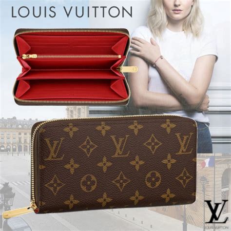 LOUIS VUITTON LOUIS VUITTON Monogram .